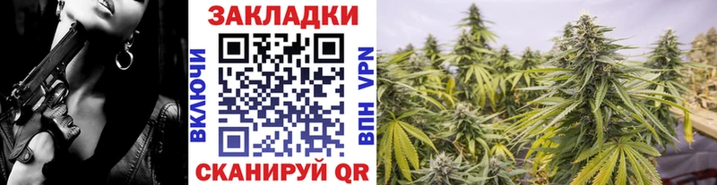 Сколько стоит Белогорск Канабис  Галлюциногенные грибы  ГАШИШ  Меф  COCAIN  Alpha-PVP 