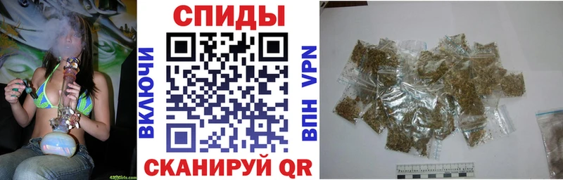 где купить   ссылка на мегу как зайти  БУТИРАТ 1.4BDO  Белогорск 