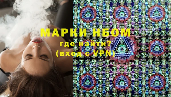 гидропоника Баксан