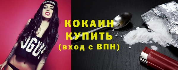 гидропоника Баксан
