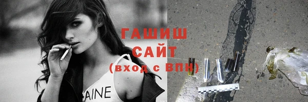 гидропоника Баксан