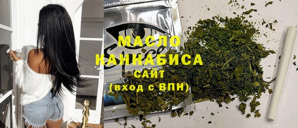 гидропоника Баксан