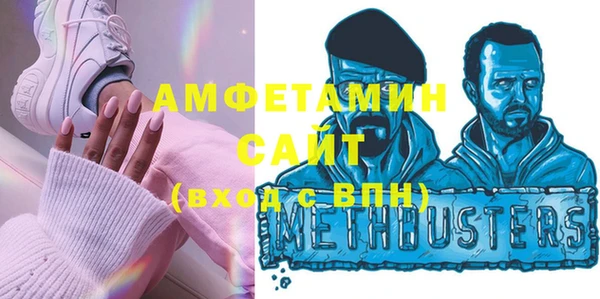 гидропоника Баксан