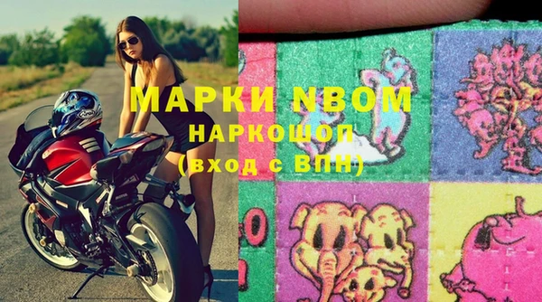 гидропоника Баксан