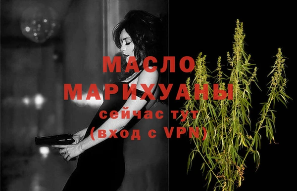 гидропоника Баксан