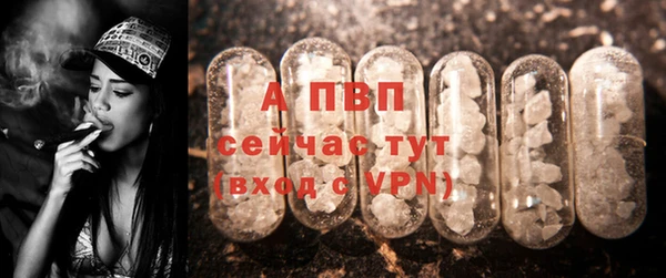 гидропоника Баксан