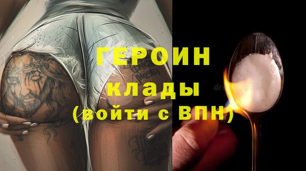 гидропоника Баксан