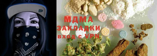 гидропоника Баксан