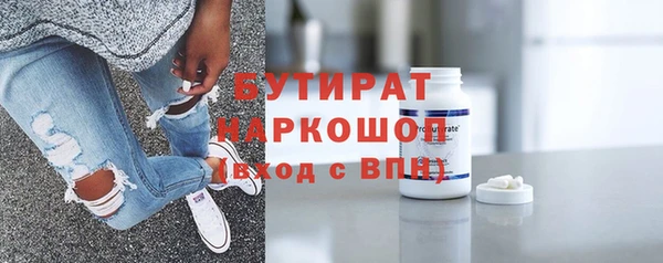 гидропоника Баксан