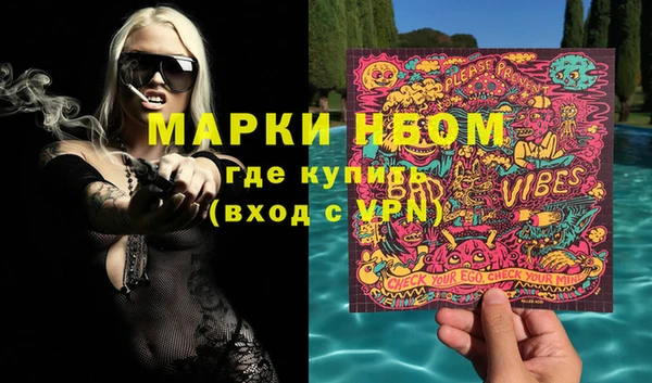 гидропоника Баксан