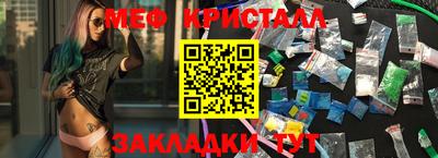хмурый Ярославль