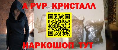 хмурый Ярославль
