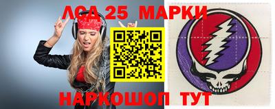 метадон Янаул