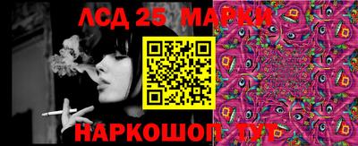 хмурый Ярославль