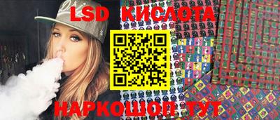 хмурый Ярославль