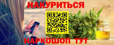 метадон Янаул