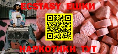 метадон Янаул