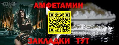 мяу мяу мука Ярцево