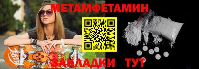 хмурый Ярославль