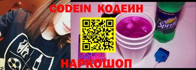 метадон Янаул
