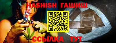метадон Янаул