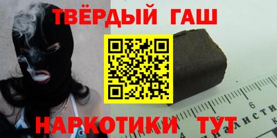 метадон Янаул