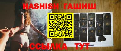 мяу мяу мука Ярцево