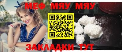 хмурый Ярославль