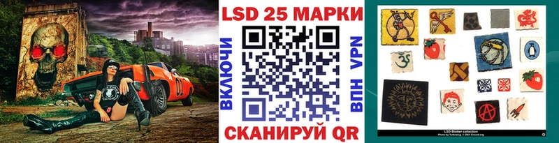 что такое наркотик  Белогорск  Наркотические марки 1,5мг 